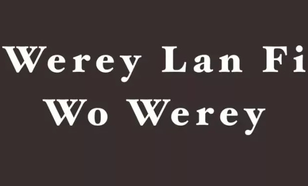 Kaysliky – Werey Lan Fi Wo Werey (Fuji version)